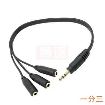 (1/8 colio) TRRS Stereo Plug Vyrų ir 3 x 1/8 colio 3.5 mm Stereo Jack Moterų 3.5 mm Stereo Audio Splitter Cable paauksuoti 3.5 mm