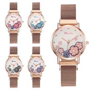 Nauji Laikrodžiai Moterims Prabanga Aukso Populiarus Pink Ryšys Gėlės Magnetas Ponios Apyrankę Kvarcinis Laikrodis Ponios Riešo Žiūrėti Laikrodis Relogio