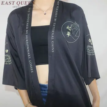 Kimono cardigan palaidinė marškinėliai vasaros paplūdimio kimonos moteris 2018 cosplay yukata moterų obi Japonijos streetwear komono AE004