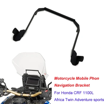 HONDA CRF1100L BAF 1000L Afrika Twin Nuotykius Sporto, Motociklininkų, Mobilųjį Telefoną, GPS Navigacijos Rankenos Laikiklis Mount