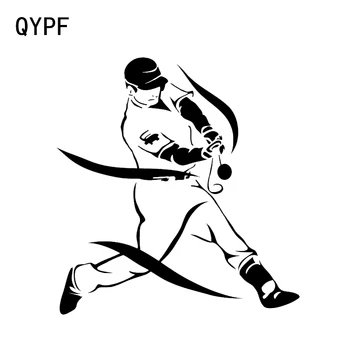 QYPF 12.7*13,5 CM Super Beisbolo Dekoro Automobilių Stilius Vinilo Lipdukas Siluetas Ekstremalių Judėjimo C16-0655
