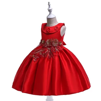 Aukštos Kokybės-Line Scoop Raudona Satino Gėlių mergaičių Suknelės su Perlų Prom Vakarą Mergina Dress 2021