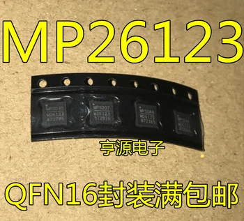 5vnt M26123 MP26123DR MP26123DR-LF-Z QFN16