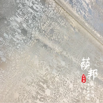 Kinijos balta Elastiniai Šilko brokatas medžiaga Satino audinio COSPLAY/Kimono/Mongolija drabužių/Etapas kostiumas 1 užsakymo=1meter