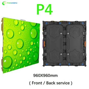 SMD RGB full P4 led ekranas kabineto aliuminio slim 960X960mm RGB led vaizdo apšvietimas atveju kabo