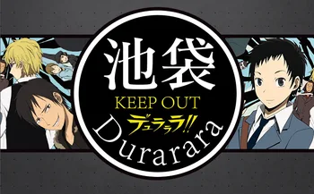 DuRaRaRa!! Anime, Japonų Studentas Vienodas Stilius JK Laisvas Megztinis ilgomis Rankovėmis Giliai V-kaklo Džemperis Cosplay