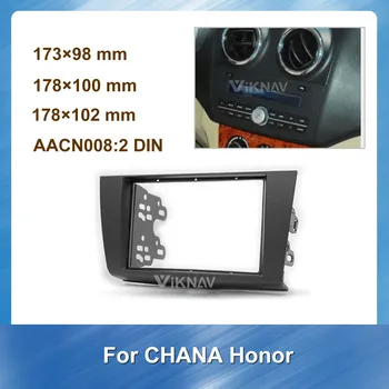 Automobilio Radijas Fasciją Skydelis CHANA Garbės 2012+ Automobilis refitting DVD kadras Stereo Fasciją Dash CD Apdaila Navigacija Android