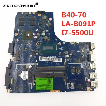 Lenovo B50-80 originalus mainboard LA-B091P Nešiojamas plokštė I7-5500U R5-M330 2 GB
