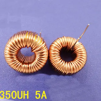 350UH horizontalus 5A 0.8 vielos žiedą, induktyvumo 8026B magnetinis žiedas induktyvumo ritės