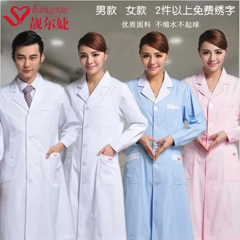 Gydytojas paslaugų vyrų ir moterų pavasario ir vasaros slaugytojų nešioti trumpas rankovėmis didelio dydžio gydytojai dėvėti balta lab kailis Plonas