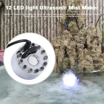 12 LED Spalvinga Šviesos Ultragarso Rūkas Maker Fogger Apvalyti Vandens Fontanas, Tvenkinys, Patalpų Lauko 1A/24V ABS Lengva Valdyti