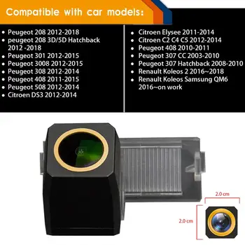 HD 720P Atbulinės eigos Galinio vaizdo Kamera Renault Koleos 2 