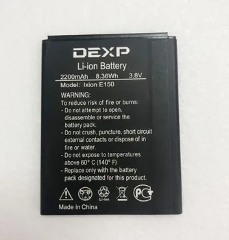 GeLar 3.8 V, 2200mAh Baterija DEXP Ixion E150 Siela mobilusis telefonas