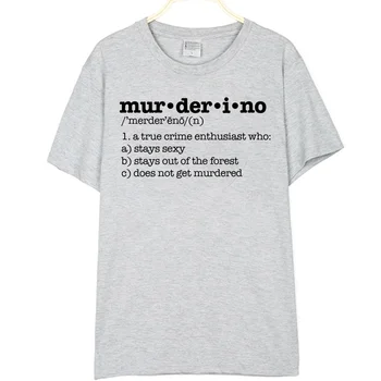 Naujas Muderino Apibrėžimas T-Shirt Mano Mėgstamiausia Žmogžudystė - MFM - Podcast Tees Juokinga Moterų Grafinis Marškinėliai