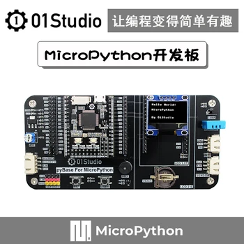 MicroPython Programavimo Plėtros Taryba: Pyboard/STM32/MCU Įterptųjų Mokymosi Eksperimento Suite
