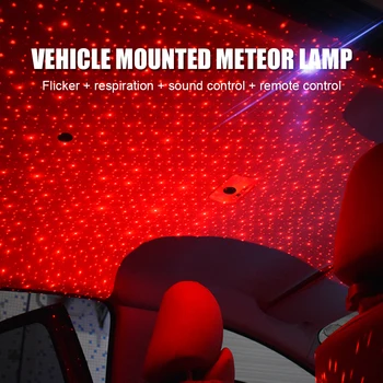 ZjRight Namo automobilių naudojimą mini lazerinis Žvaigždėto dangaus efektas lengvojo automobilio stogo meteoras star light šviesus nuotolinio transporto priemones montuojamoms meteoras lempos