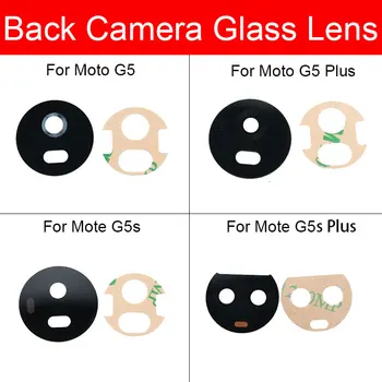 Galiniai Atgal Kameros Stiklo Objektyvo Dangtelis Moto Motorola G5 G5s Plius Vaizdo Kameros Stiklo Objektyvas Pagrindinė Kamera, Stiklinis Lęšis Su Klijais Pakeitimo