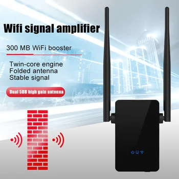 300Mbps WiFi Signalo Diapazonas Stiprintuvas Belaidžių Tinklų Stiprintuvo Extender Interneto Kartotuvas Naują Atvykimo