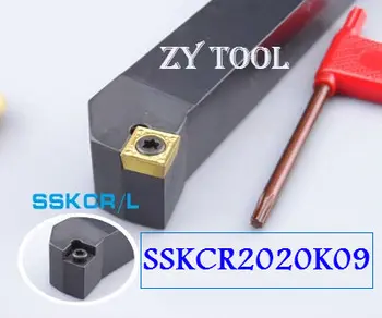 SSKCR2020K09 20*20*125MM Metalo Staklės, Pjovimo Įrankiai, Tekinimo Staklės, CNC Tekinimo Įrankiai, Išorės Tekinimo Įrankio Laikiklis S-Type SSKCR/L