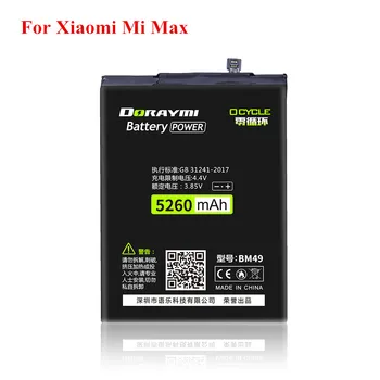 DROAYMI Telefono Baterija Xiaomi Mi 5 5X A1 Max Redmi 3 3 3X 4X 6 6A Pastaba 5A Pro Y1 Lite BM47 BM49 BN31 BN37 BM22 Bateria