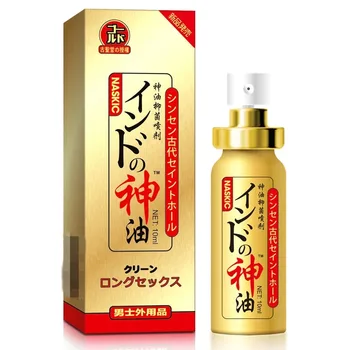 Japonija NASKIC Ilgai Delay Spray Vyrų Dievo Naftos Penisplus Tabletes 60 Minučių Atidėti Ejakuliacija Sekso Purškimo Sekso Produktai
