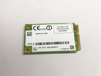 Intel Wireless WiFi Link 4965AGN a/b/g/n 300Mbps Dual Band MIMO Mini PCI-E Card