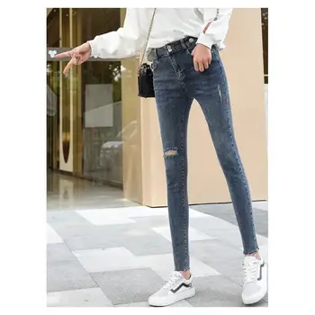 Stora džinsus naujus moteriškus rudenį aukštos juosmens, ugdyti savo moralės rodo, plona, elastinga koja skylę devynių taškų pieštuku kelnės