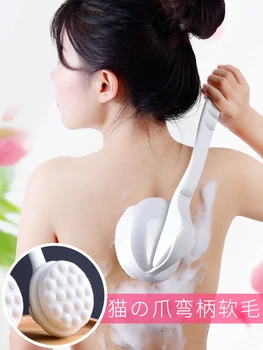 Japonų stiliaus vonios šepetys, rub atgal rankšluosčiu nuvalykite atgal vonia teptuku, ilga rankena minkšta plaukų nukenksminimo ir negyvas odos vonia įrankis