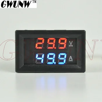 GWUNW BY32A 0-30 V 0-100A DC Skaitmeninis Įtampos Ammeter Srovės Testeris, Matuoklis Voltmeter Dviguba LED Ekranas, Raudona Mėlyna LED