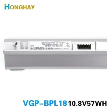 HONGHAY VGP-BPS18 BPL18 Originalus laptopo Baterijos SONY už vaio vpc-w11 vpc-w21 vpc-w12 serijos 10.8 V 57WH