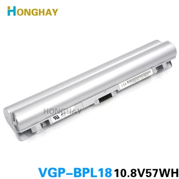 HONGHAY VGP-BPS18 BPL18 Originalus laptopo Baterijos SONY už vaio vpc-w11 vpc-w21 vpc-w12 serijos 10.8 V 57WH