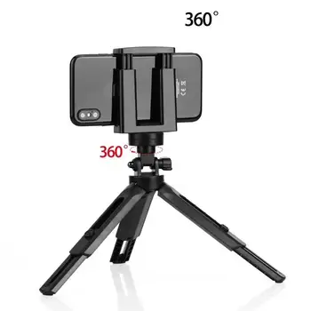 Kuulee Mini Nešiojamieji Trikojo Selfie Teleskopinis, Sulankstomas Desktop Kameros Mobiliojo Telefono Stovas Laikiklis Laikiklis 360 Laipsnių Sukimosi