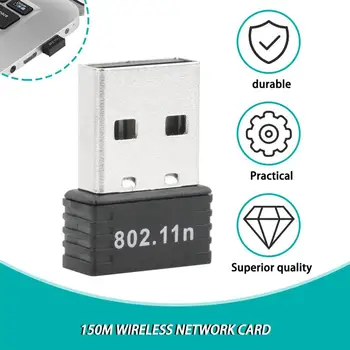 Mini USB WiFi Wireless 150Mbps Adapter AC Wifi Imtuvas Lan Wifi Dongle 802.11 AC Antena Nešiojamojo kompiuterio Darbalaukį