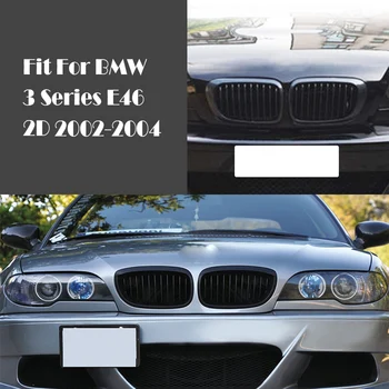 OVERE Automobilio Bamperio Lenktynių Grotelės, Grotelės BMW 3 Serija E46 M3 Coupe 2002 m. 2003 m. 2004 m. 2 durų 2D Priedai