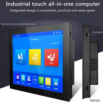 Touch all-in-one pramonės planšetinį kompiuterį 