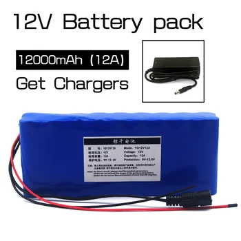 12v12ah Ličio Baterija Stebėti 12,6 v 35w xenon lempos medžioklės medicininės įrangos, baterijų rinkinys + 12 v 3a įkroviklis