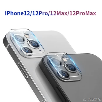 Kameros Lęšis Screen Protector, iPhone 12 Pro Max 2020 Atveju iPhone, 11 Pro X XS Max XR 8 7 Plius Grūdinto Stiklo Objektyvas Filmas