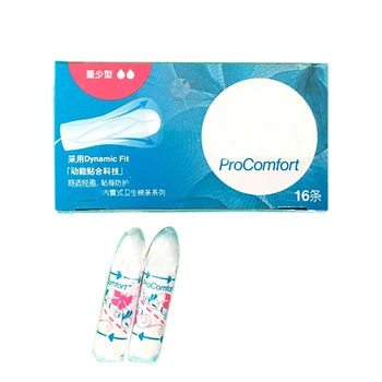 16pcs/Box Built-In Tampon Sanitarinių Servetėlės Moteris Privačių Dalis Higieninių Įklotų Menstruacijų Moterų Higienos Produktai