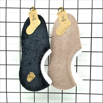 BDM-moterų plaukų kojinės patogiai įvairių anklet spalvų. Unikalus 35-40 dydis, puikiai tinka dovanų