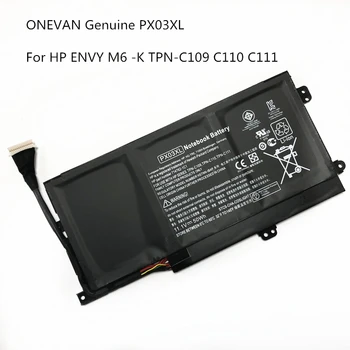 NAUJAS PX03XL Laptopo Baterija HP Envy M6 M6-K K047Tx K128Tx M6-K010dx k022dx HSTNN-IB4P/LB4P TPN-C109/C110/C111