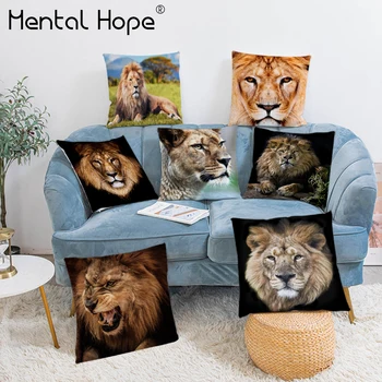 Liūtas Spausdinti Kambarį Aikštėje Užvalkalas Pliušinis Gyvūnų Modelio Sofa Mesti Pagalvę Padengti Namų Dekoratyvinė Pagalvėlė Padengti Kėdė