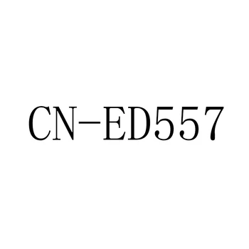 KN-ED557