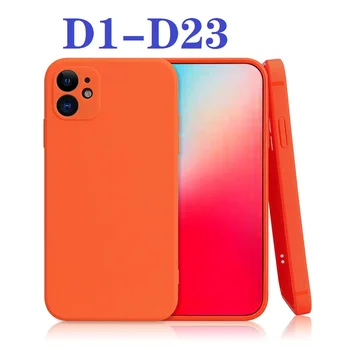 【D1-C20】atveju iphone 6 6s 12 7 8 Plus X XS XR MAX 11 Pro MAX