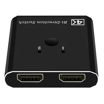 HDMI Jungiklis 4K Bi-Kryptimi, 1X2/2X1 HDMI Jungiklis 2.0 Splitter 2 in 1 Out HDMI Adapteris Jungiklis PS4 TV Box HDMI Switcher