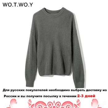 WOTWOY Elegantiškas Rudenį Negabaritinių Džemperis Moterims Kietas Laisvi Megztiniai Moterims ilgomis Rankovėmis Megztinis Moteriška Kašmyro Megztinis Naujas