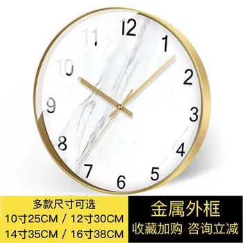 Šiaurės Modernaus Dizaino Sieninis Laikrodis Aukso Minimalistinės Kūrybos Prabangus Sieninis Laikrodis Marmuro Meno Orologi Da Parete Kambario Reikmenys DE50ZB