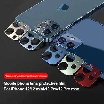 Greitas Pristatymas Multi-color Mobilaus Telefono Objektyvą, Kino Kamera, Ekrano Apsauginės Aliuminio Lydinio Raštas Tinka IPhone12 Pro Max