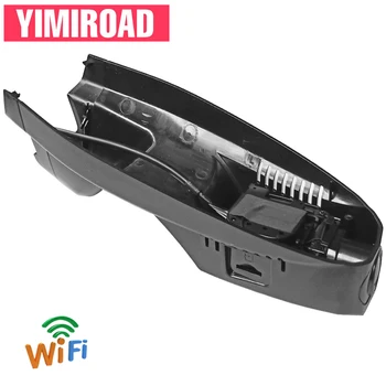 YIMIROAD FT05-C Wifi, Automobilių Dvr Vaizdo įrašymo Už Ford Kuga 2 II Van DM2 ST-Line Pabėgti C520 Hibridas 2018 M. Iki 2021 m Y HD Brūkšnys Cam