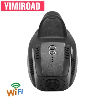 YIMIROAD FT05-C Wifi, Automobilių Dvr Vaizdo įrašymo Už Ford Kuga 2 II Van DM2 ST-Line Pabėgti C520 Hibridas 2018 M. Iki 2021 m Y HD Brūkšnys Cam