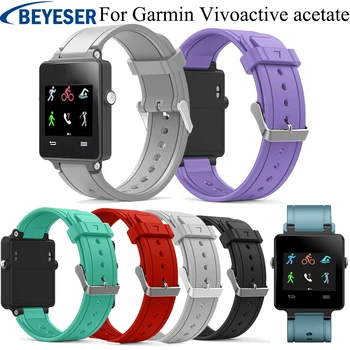 Pakeitimo Silikono watchbands Garmin vivoactive Acetatas watchstrap Garmin vivoactive aceteta klasikinis apyrankę, dirželį